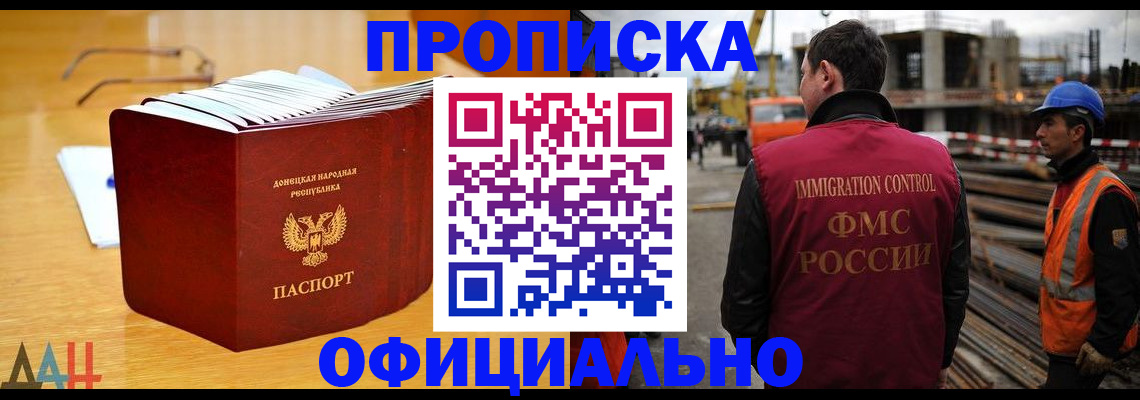 форма 3 в Новотроицке